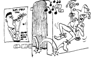 A coloring page of expression